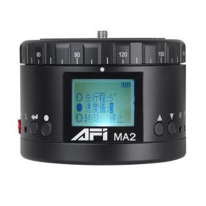 AFI China Factory New Product 360 Degree Electric Time Lapse Ball Head For Smartphone And Camera